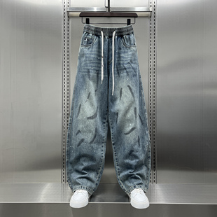 高级感设计手绘印染宽松水洗牛仔裤男2026春季新款宽松复古休闲裤