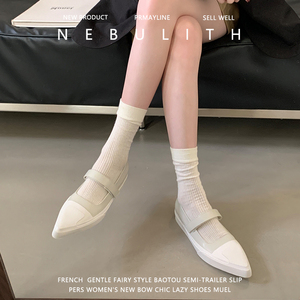 2025春夏新款真皮尖头平底鞋女小众一字带玛丽珍鞋时髦感浅口单鞋