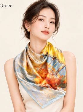 高级感真丝丝巾90春秋女士大方巾防晒新款素绉缎桑蚕丝高档伴手礼