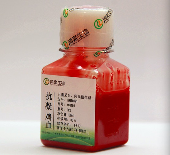 新鲜无菌抗凝鸡血提取DNA血凝试验科研鸡血试剂EDTA肝素枸橼酸钠