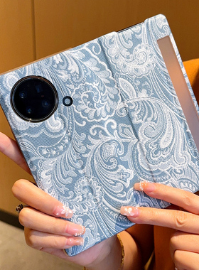 适用于vivoxfold手机壳创意时尚腰果花蓝色翻盖皮套高端vivoXFold防摔折叠屏高级感xfold+新款磁吸奢华保护套