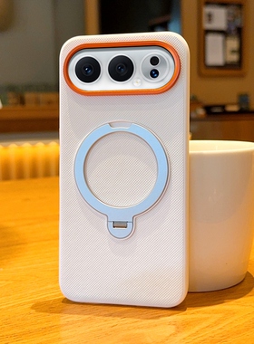 适用荣耀Magic8ProAir手机壳简约时尚金属橙色镜头圈Magic8ProAir保护套防摔金甲纯色磁吸旋转支架