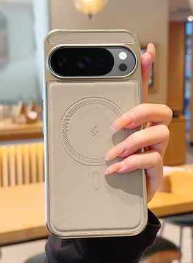 适用谷歌GooglePixel8手机壳磁吸闪电环谷歌9proXL保护套全包防摔谷歌9A网红电镀侧贴