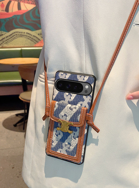适用于谷歌Pixel9手机壳复古潮牌蓝色仿布艺谷歌pixel9pro全包防摔保护套皮纹壳谷歌Pixel9ProXL便捷卡包挂绳