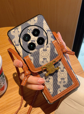 适用于真我GT5Pro手机壳复古潮牌蓝色花纹皮质外壳真我GT5创意时尚卡包挂绳女款真我gt5pro全包防摔保护套