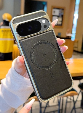 适用谷歌GooglePixel8手机壳磁吸闪电环谷歌8pro保护套全包防摔网红电镀侧贴