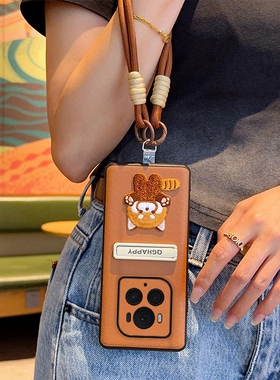 适用于荣耀Magic6至臻版手机壳全包Magic5/4/3潮牌刺绣猫白色支架硬壳Magic5Pro保护套Magic4棕编织手提女款