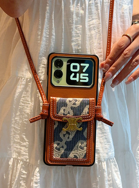 适用于华为novaFlip手机壳创意简约棕色潮牌蓝色卡包华为novaflip全包防摔折叠保护套novaflip时尚便捷挂绳款