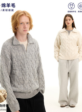 UNF 重磅Boxy宽松羊毛绒舒适软糯假两件针织毛衣美式休闲男女秋冬
