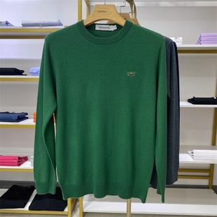 卡帝乐鳄鱼男纯羊毛衫圆领百搭2023年秋冬新款套头打底毛衣针织衫