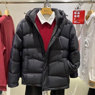 保罗男士连帽羽绒服高蓬松90白鸭绒2026年加厚冬季拉链外套保暖潮