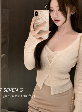 7 SEVEN G-两件套女新款通勤慵懒内搭背心开衫套装DM1S20249