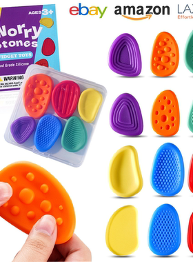 感官石ADHD多动缓解焦虑解压神器硅胶手指触觉板专注豆力训练玩具