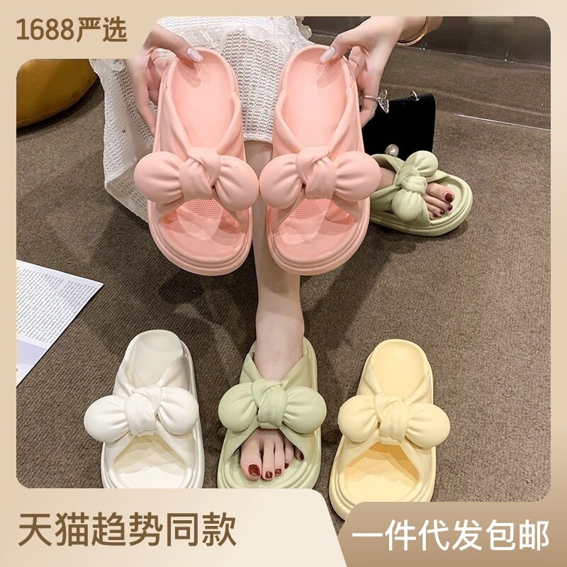 拖鞋女士踩屎感外穿网红蝴蝶结少女心甜美厚底凉拖鞋