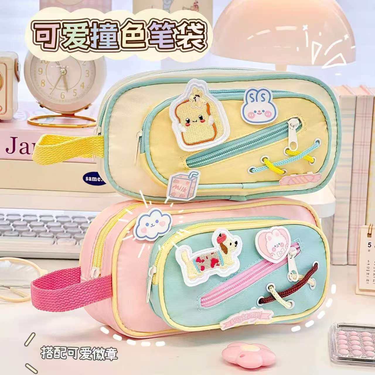 多巴胺撞色腊肠狗大容量笔袋魔术贴高颜值日系ins风新款文具盒