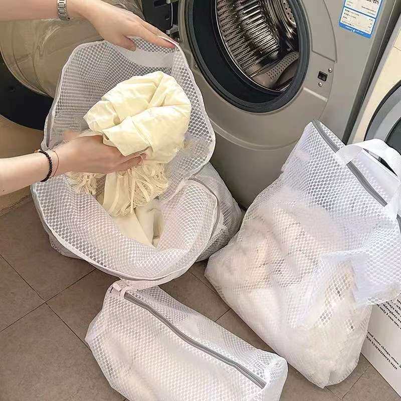 洗护袋洗衣机专用羊毛衫内衣文胸防变形洗衣袋衣物收纳网袋手提