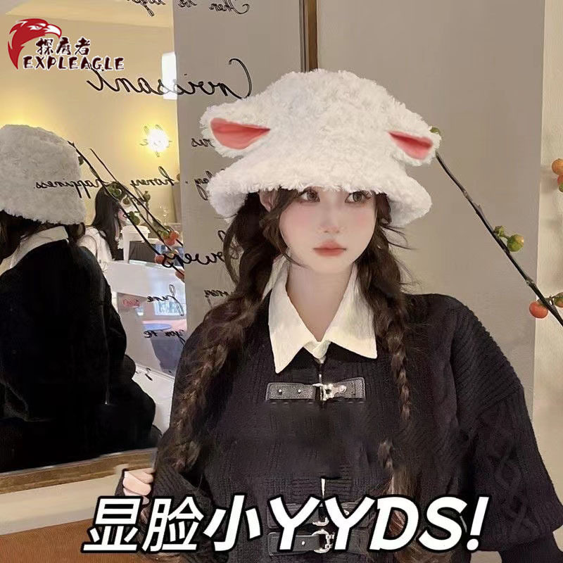 甜美可爱小羊耳朵软糯羊卷毛渔夫帽子女秋冬保暖学生百搭萌系盆帽