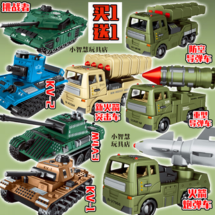 坦克军事积木武器专家东风5c导弹部队61盲盒人仔拼装手办儿童玩具