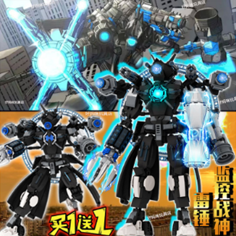 马桶人vs监控人泰坦音响人玩具男