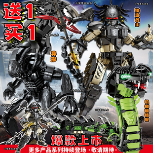 异形铁血战士拼装积木机械眼镜蛇三头龙毒液黑马周边手办儿童玩具