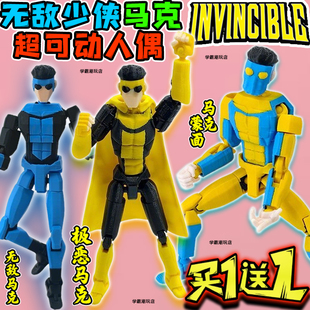 无敌少侠极恶马克主宇宙动漫Mark周边手办关节可动3D模型玩具礼物
