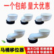 PVC110排水管马桶移位器5厘米坑距转换器消音管坐便器配件移位器