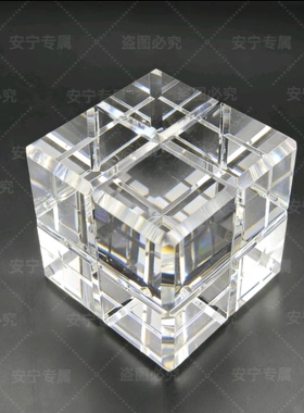 K9水晶魔方底座家居桌面摆件装饰品