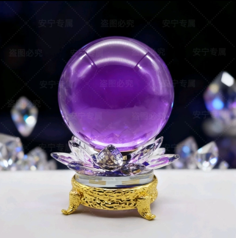K9紫水晶球莲花底座时来运转家居摆件送礼玄关搬家