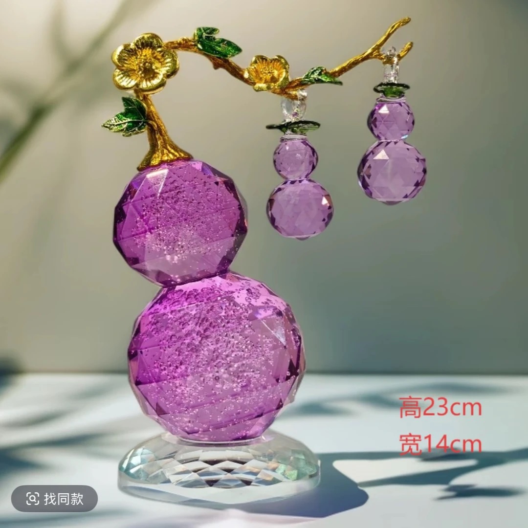 S新款梦幻气泡黄色紫色k9水晶葫芦摆件紫气东来客厅电视柜书柜摆
