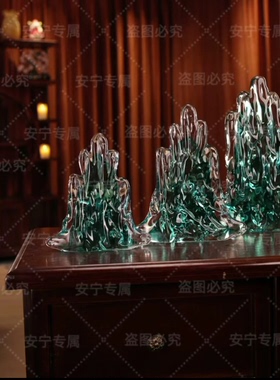 轻奢琉璃假山摆件创意抽象艺术装饰品家居客厅办公室桌面工艺品