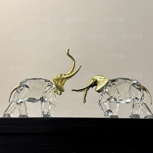金象呈祥K9水晶大象桌面摆件乔迁送礼玄关电视柜礼物