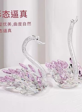粉色天鹅装饰类摆件桌面装饰玄关