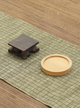 花盆底座迷你苔藓球室内桌面摆件托盘观赏木托盘花托搭配绿植底托