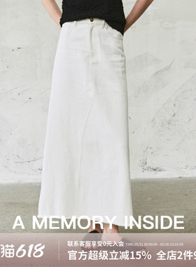 A Memory Inside原胚棉籽壳 汉麻手工毛边白色高腰牛仔半身裙女