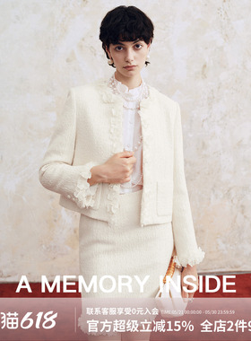 A Memory Inside手工缝制立体花型 白色短款箱型小香风外套短裙女