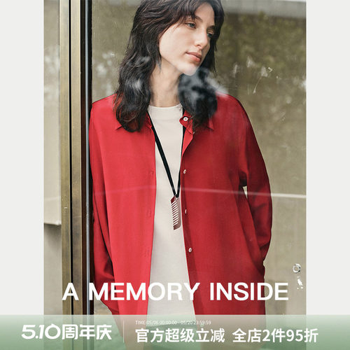 重磅100%桑蚕丝双绉真丝衬衫女