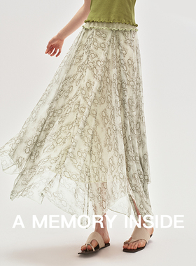 A Memory Inside氛围飘逸感蛇纹印花不规则A字半身裙女夏季新款