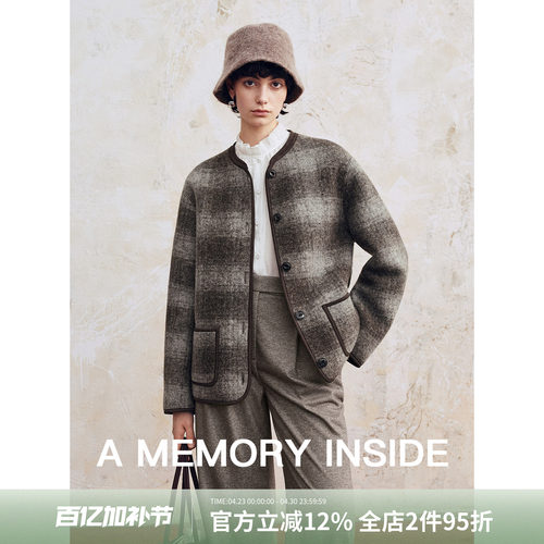 无毛缝麂皮包光意大利进口羊毛