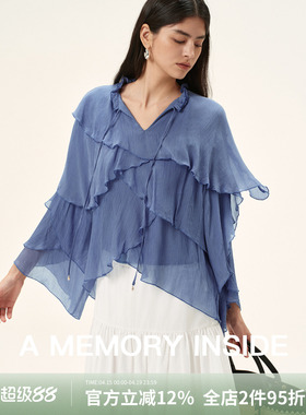 A Memory Inside2026新款法式荷叶边衬衫多层不规则女V字领休闲