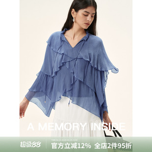 A Memory Inside2026新款法式荷叶边衬衫多层不规则女V字领休闲
