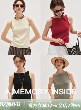A Memory Inside可外穿罗纹吊带背心女基础款内搭高级感打底上衣