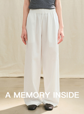 A Memory Inside白色松紧腰休闲裤女2025新款高腰直筒垂感阔腿裤