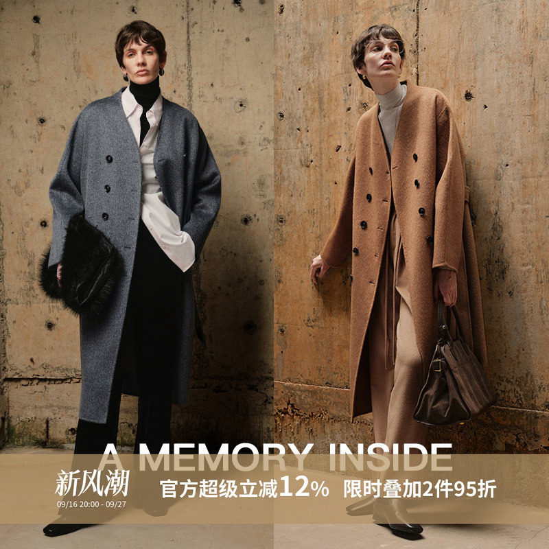 AMemoryInside骆驼绒毛呢外套