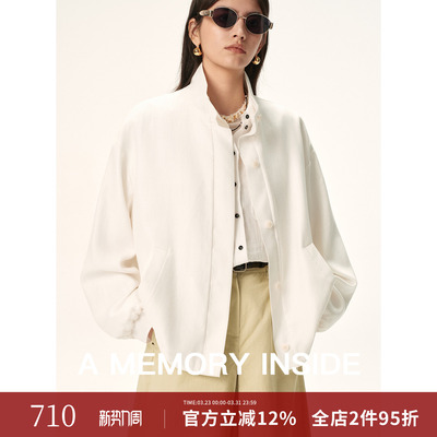 A Memory Inside 莱赛尔白色短外套纽扣2026新款女早春宽松极简风