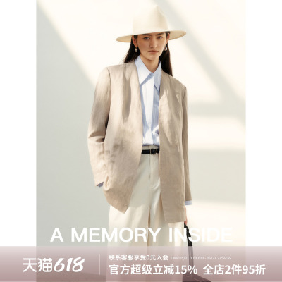 A Memory Inside2026春季新款无领西装外套休闲极简风慵懒感女