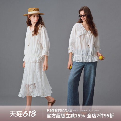 A Memory Inside全棉铜钱纹衬衫法式白色镂空刺绣开衫女宽松收腰