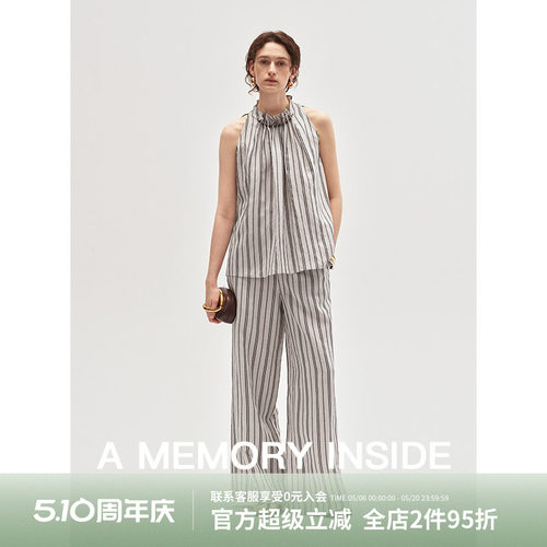 日本纱线混纺亚麻无袖条纹背心