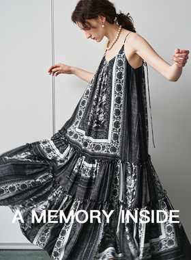 A Memory Inside高奢天丝亚麻 可调节吊带连衣裙女夏轻奢高级感
