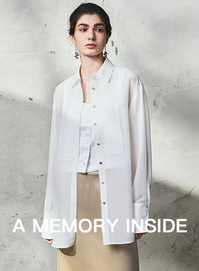 A Memory Inside真丝醋酸衬衫2025年春季新款女休闲防晒春款上衣