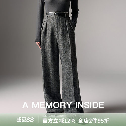 人字斜纹100%羊毛高腰西装裤女